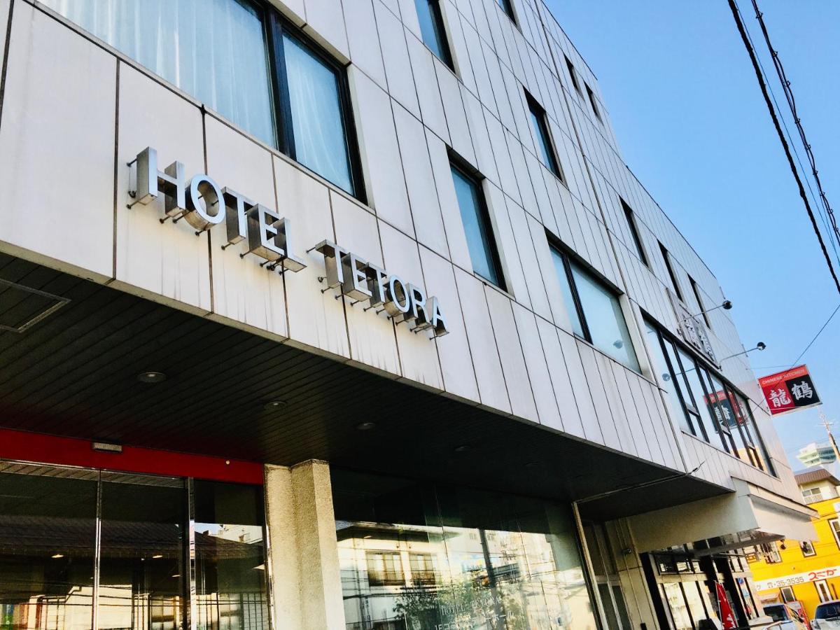 Hotel Tetora Hakodate Bagian luar foto